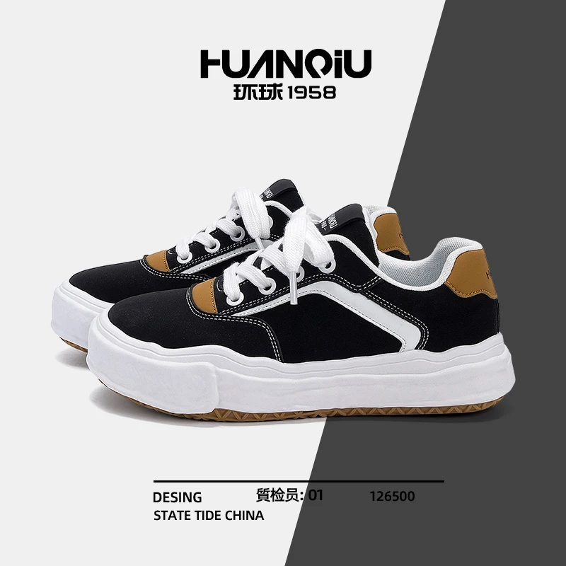 环球美式潮流板鞋男2025秋季新款增高简约休闲鞋时尚减震运动鞋子