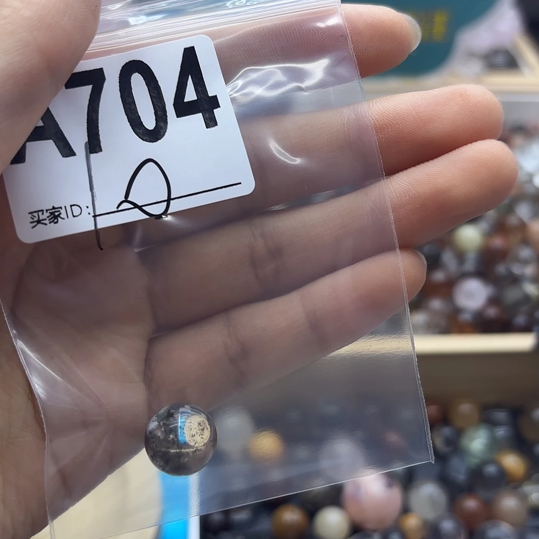 之***恒未镶嵌珠宝半成品紫晶704