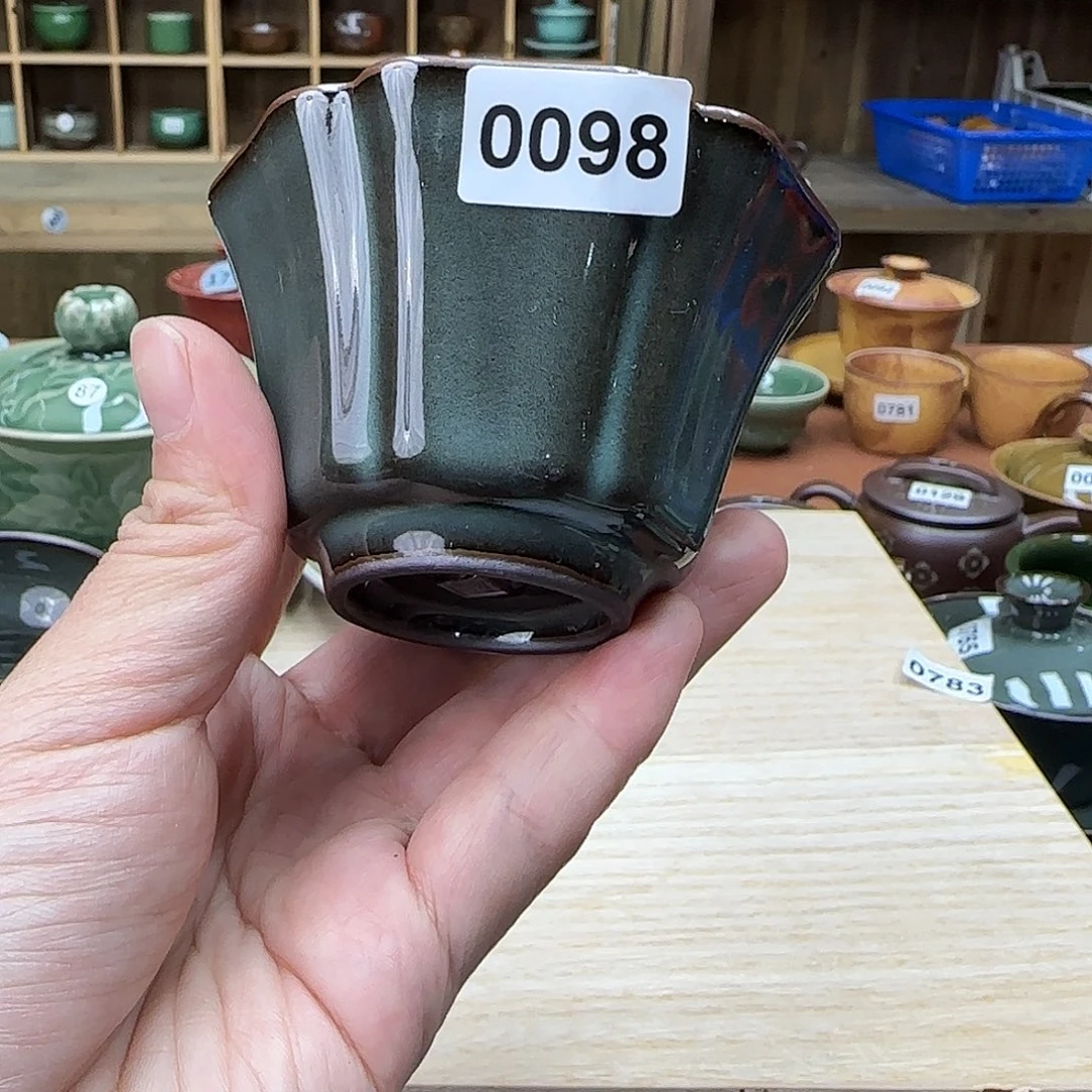 龙泉敬悦青瓷品茗杯