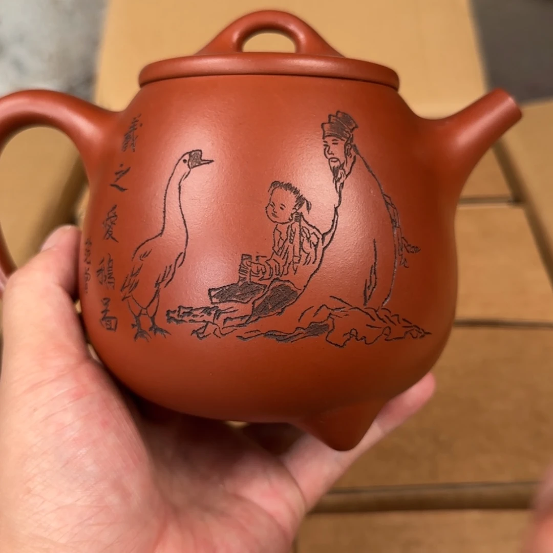 【闪购商品】茶壶紫砂紫砂茶具