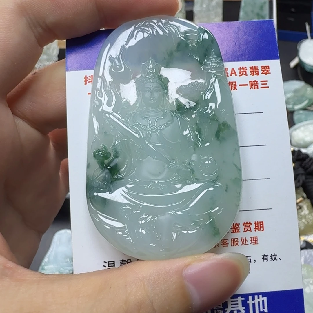 天***知翡翠未镶嵌颈饰缅甸a货翡翠