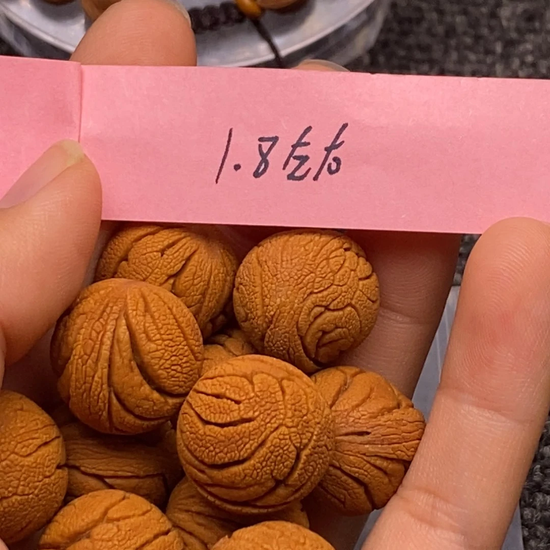 秦岭山脉龙纹桃核