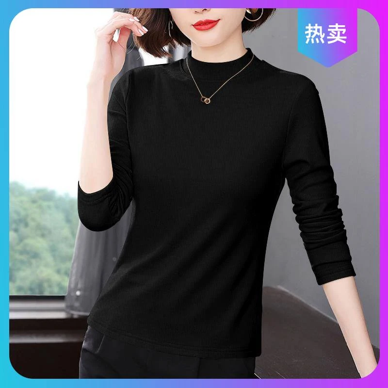 中年妈妈半高领打底衫女内搭春薄款2025新款外穿秋衣黑色长袖上衣