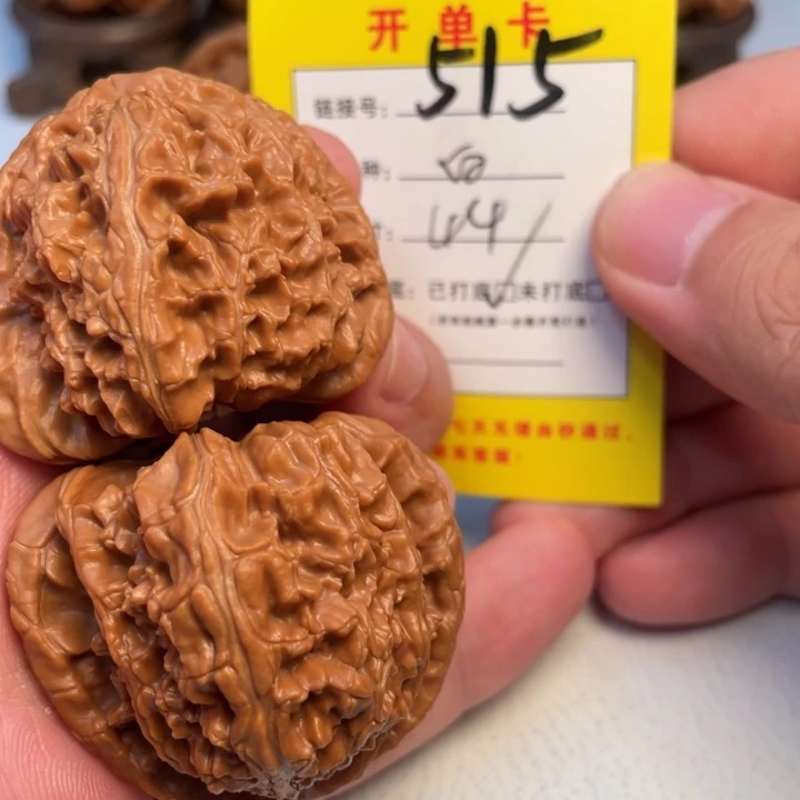 文玩核桃吊坠核桃