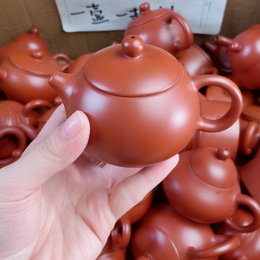 小西施120毫升 壶底微瑕