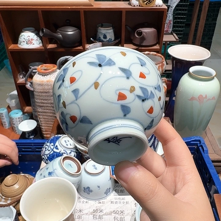 瓷片五十包邮 非全新