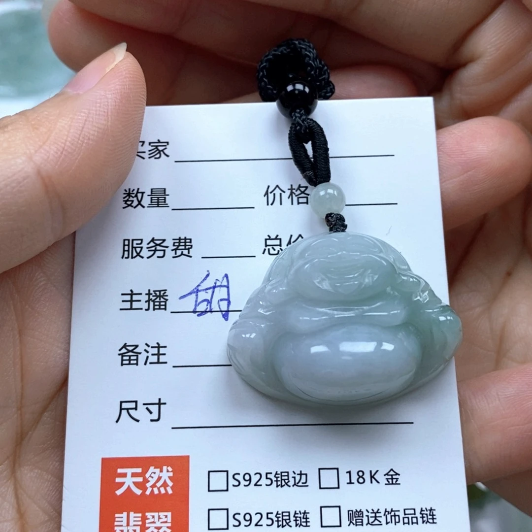 颈饰未镶嵌翡翠佛公
