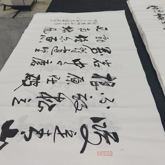 洛伊书画范彦军老师作品一副