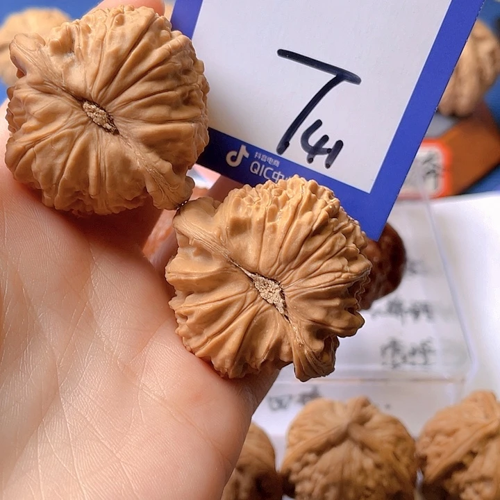 文玩核桃把件华*宝文玩核桃41