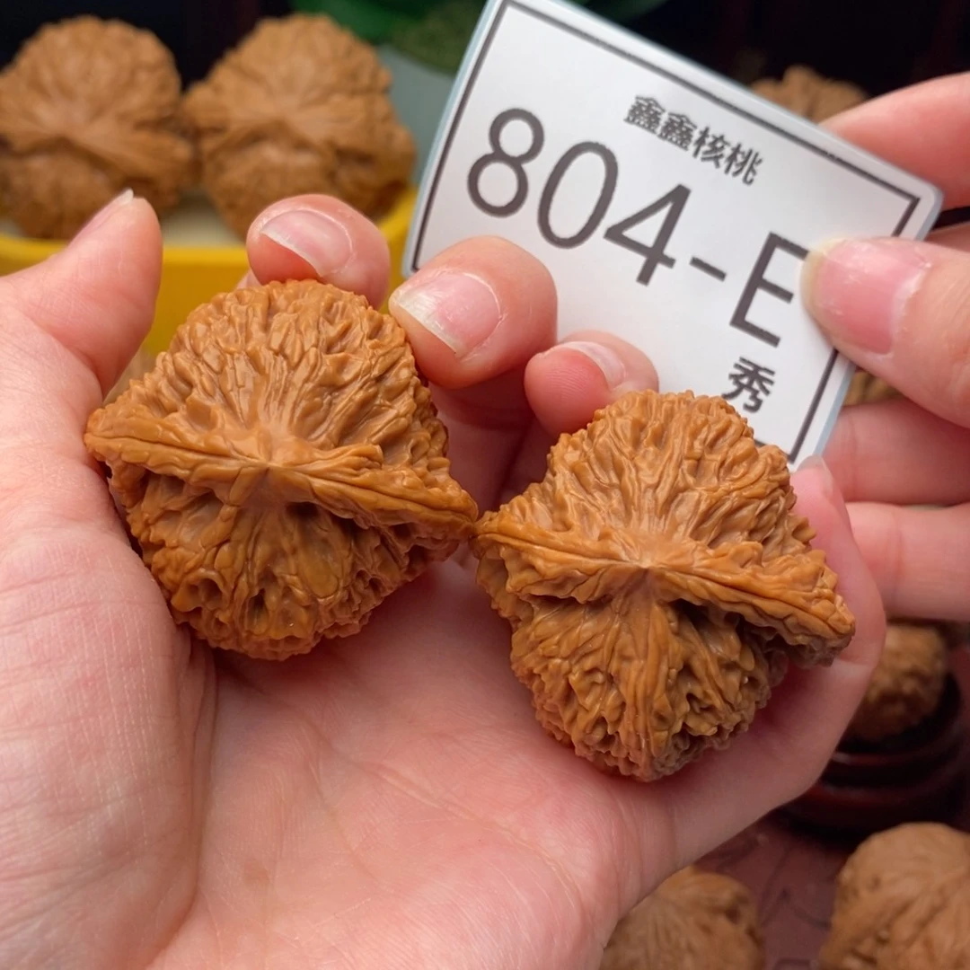 文玩核桃把件南疆42