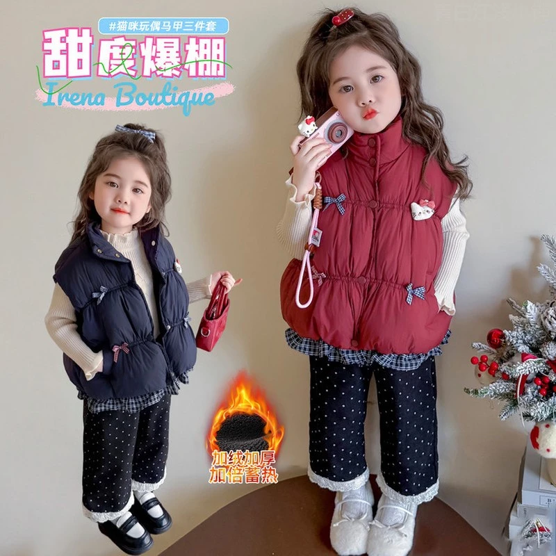 新疆西藏内蒙包邮女童套装秋冬季2025新款洋气儿童女宝宝休闲裤冬