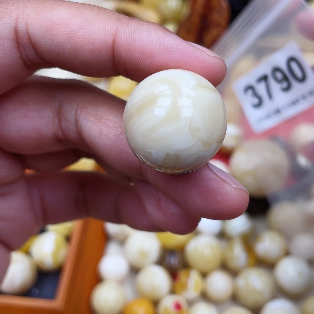 蜜蜡未镶嵌珠宝奇石粉水线23.3