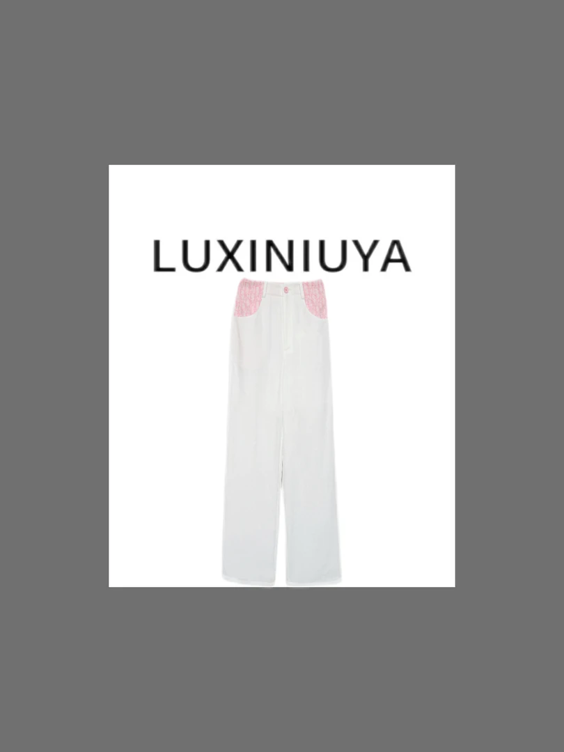 【LUXINIUYA】白桃裤 100 天 丝拼接撞色口袋小众显瘦直筒裤#CX3763