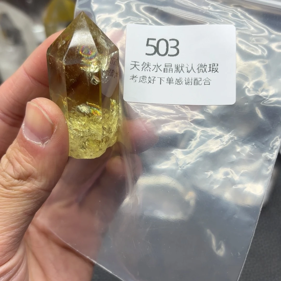 水晶摆件未镶嵌摆件