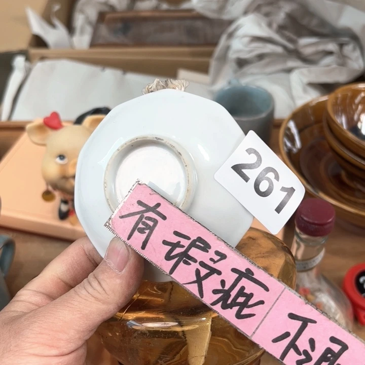 金****行261日本回流茶道具周边