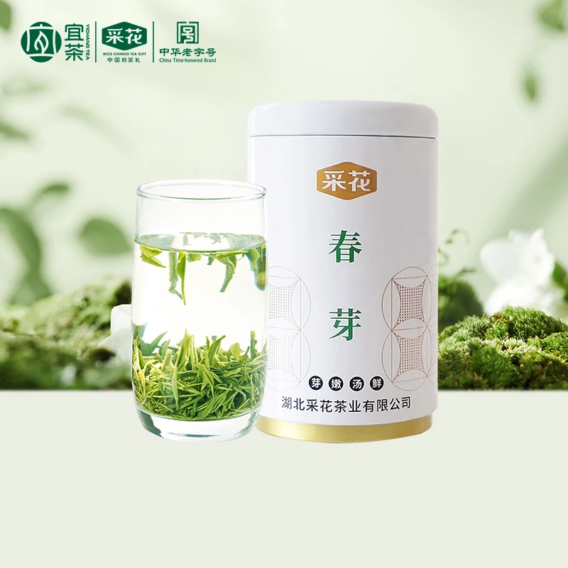 采花【2025新茶现货】明前春芽栗香茶罐装 50g