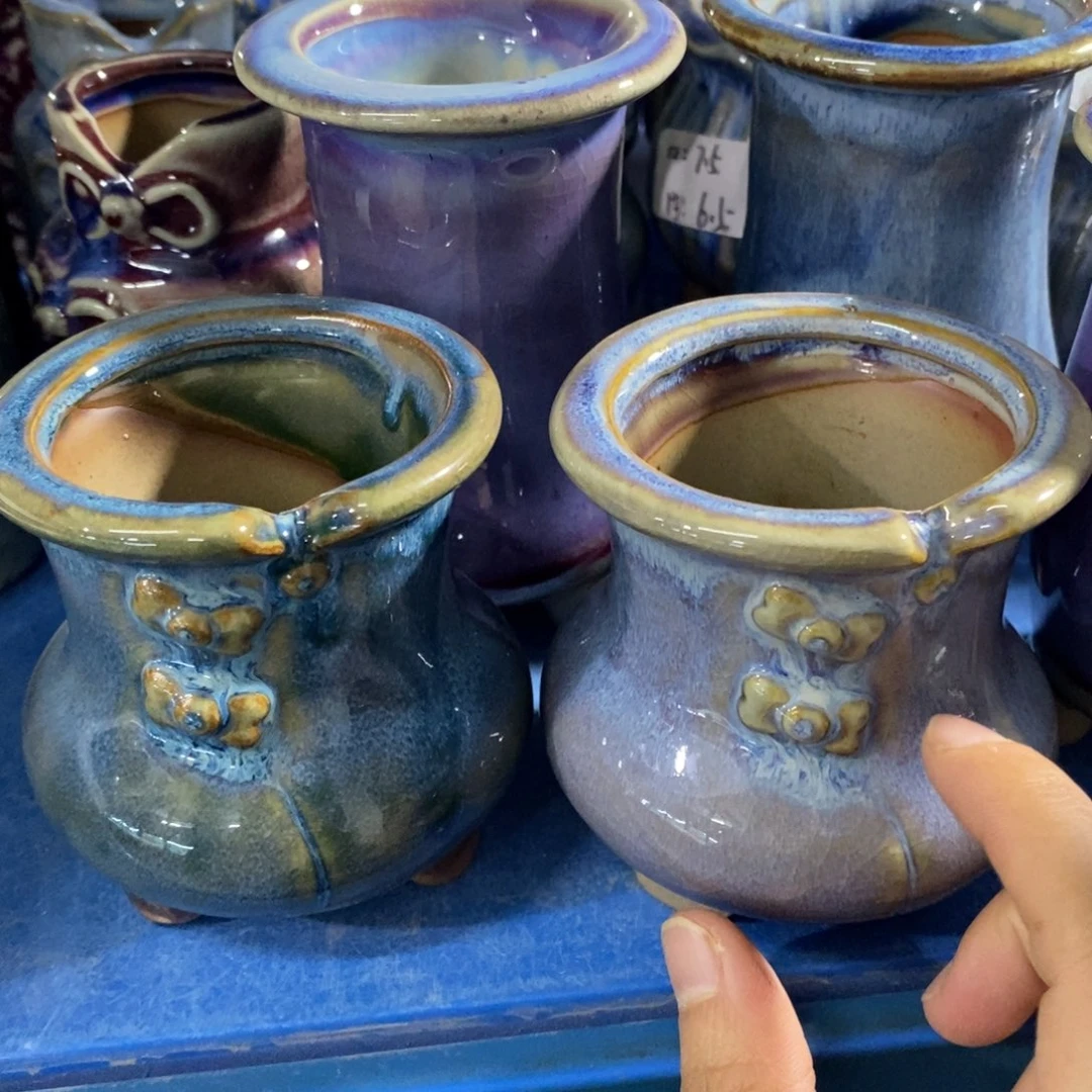 红陶【当天凑单满10米包邮】2个