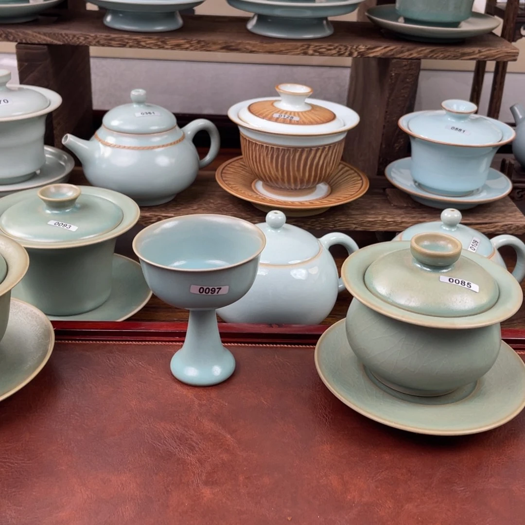 老*哥瑕疵柴烧110号…………$