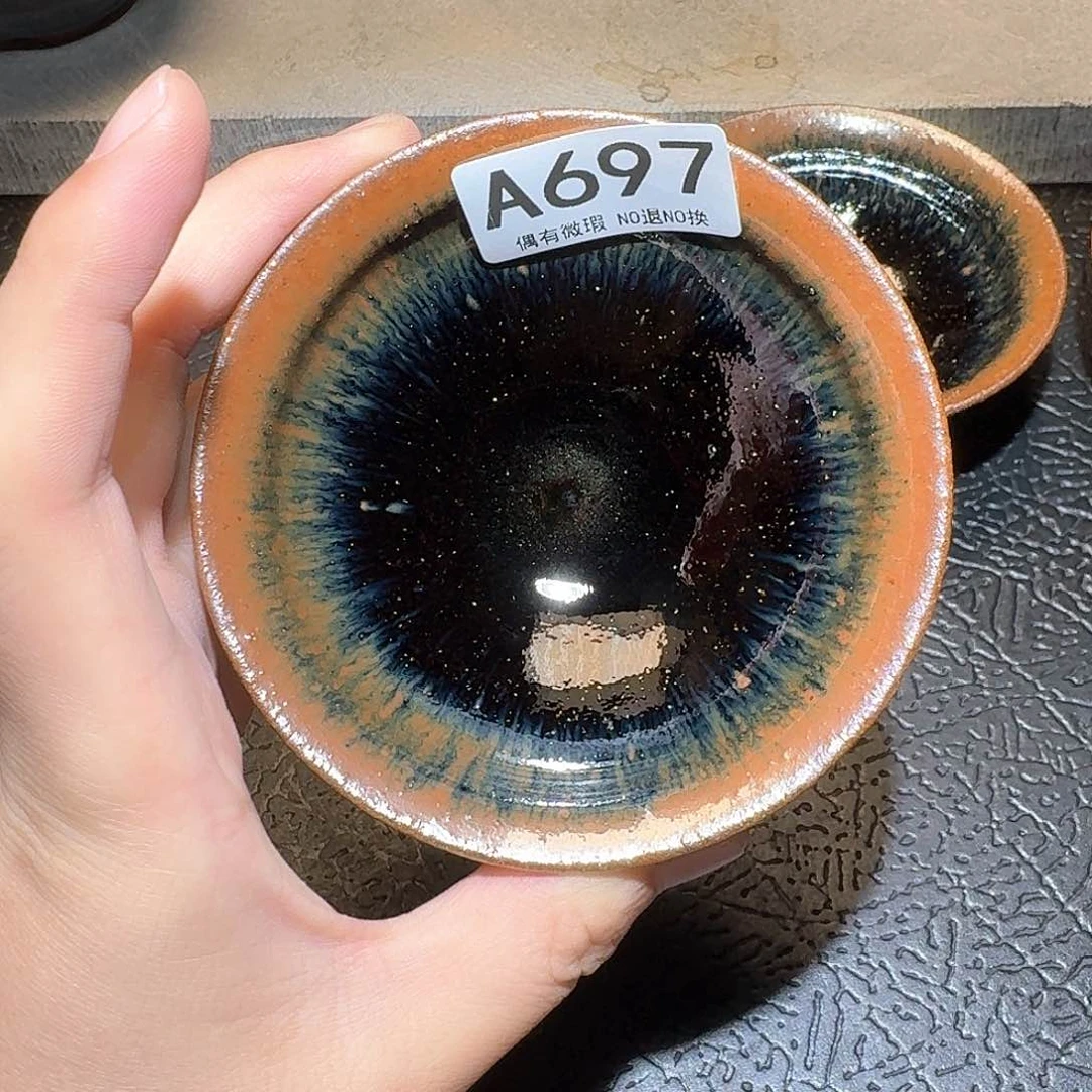 茶盏小*国697陶瓷茶盏茶具