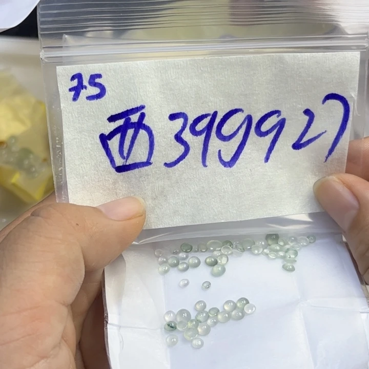 西***材定制翡翠未镶嵌不退