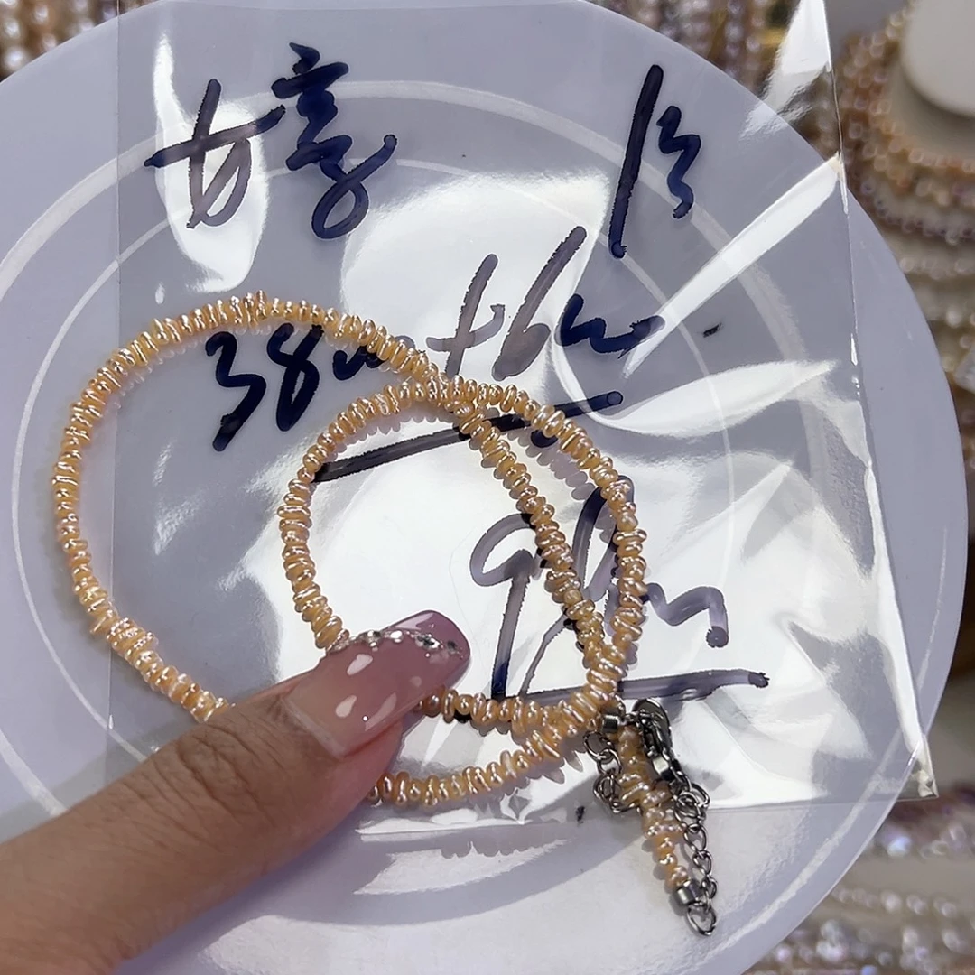 钛钢手绳淡水珍珠