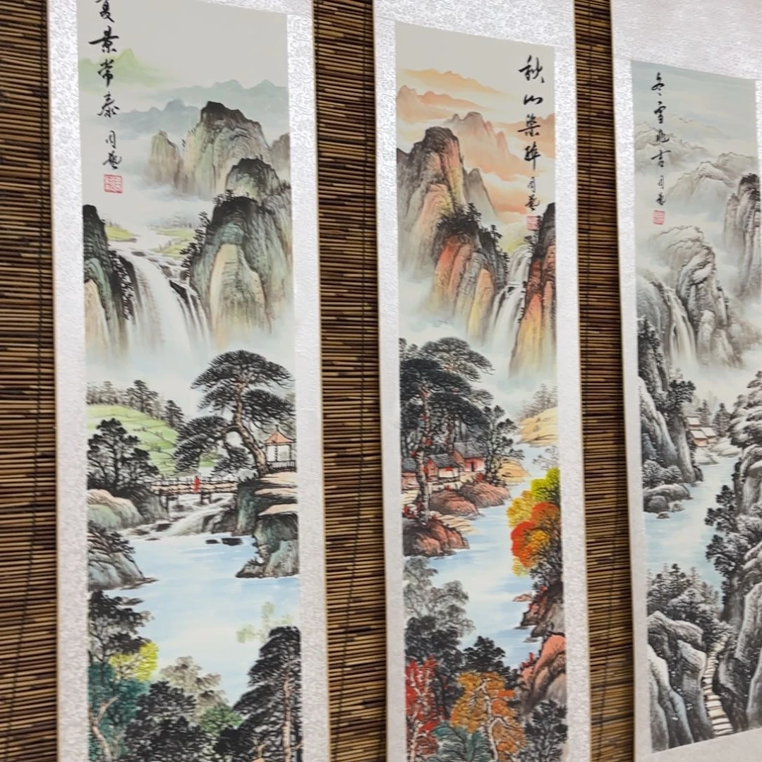 国画QB四幅一套作品！带证书！只限一单