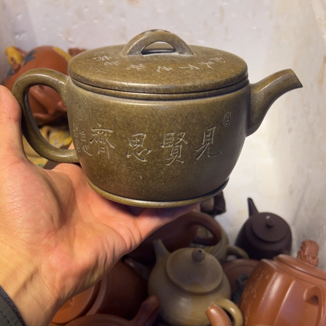 茶壶紫砂宜兴原矿紫砂壶750毫升容量
