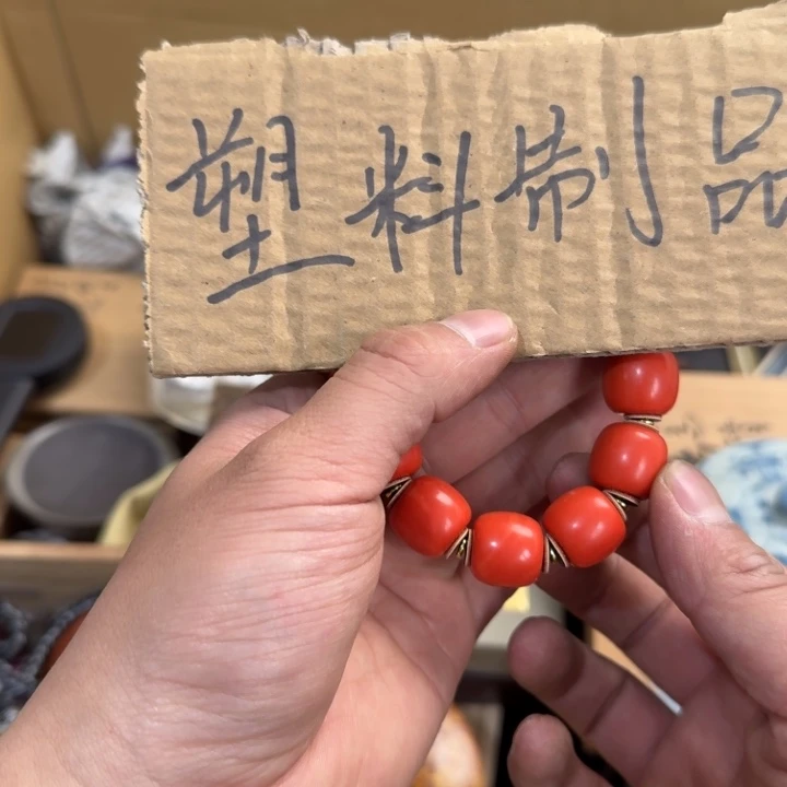 茶文化，工艺古美术