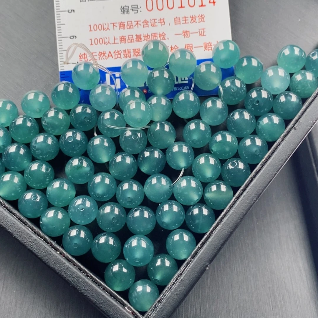 翡翠未镶嵌手链翡翠散珠多样性发货自选