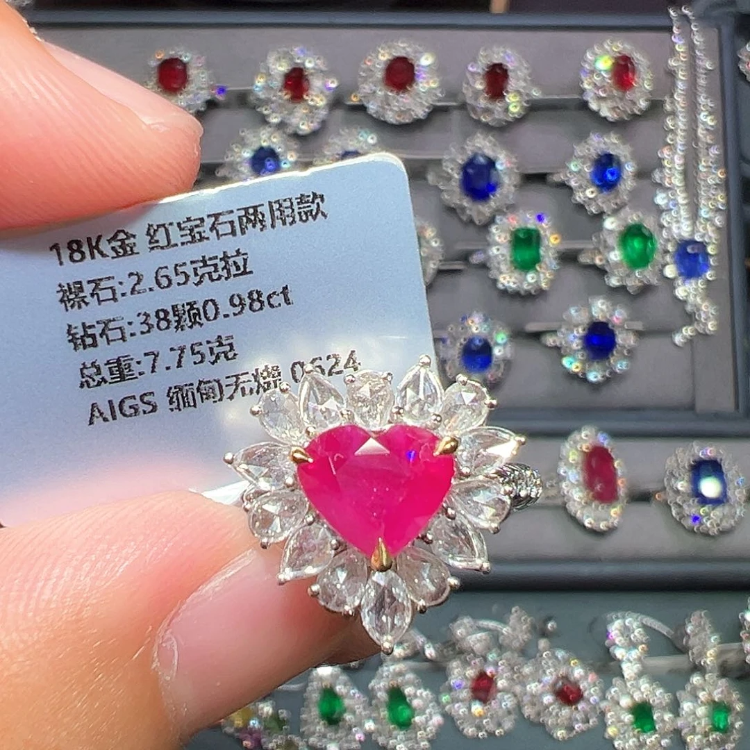 戒指红宝石18K金镶嵌