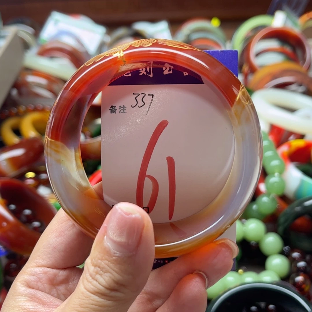 玛瑙/玉髓手镯未镶嵌