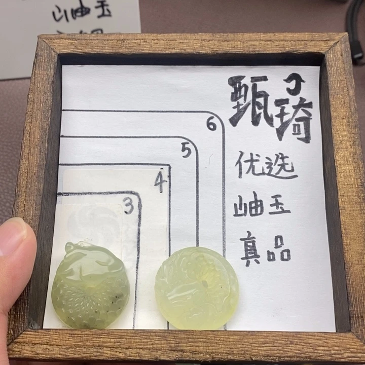 未镶嵌蛇纹石玉颈饰?****?