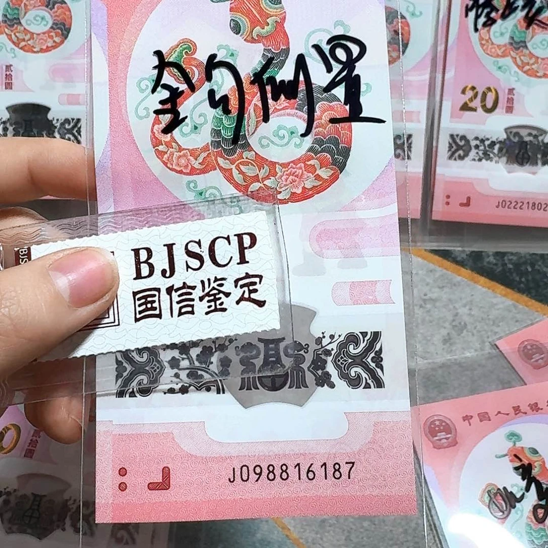 塑料098816187。。。。。。金钩倒置
