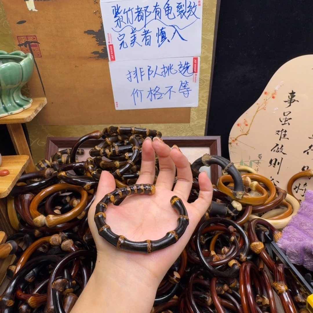 激***便木质非金属藤镯藤镯