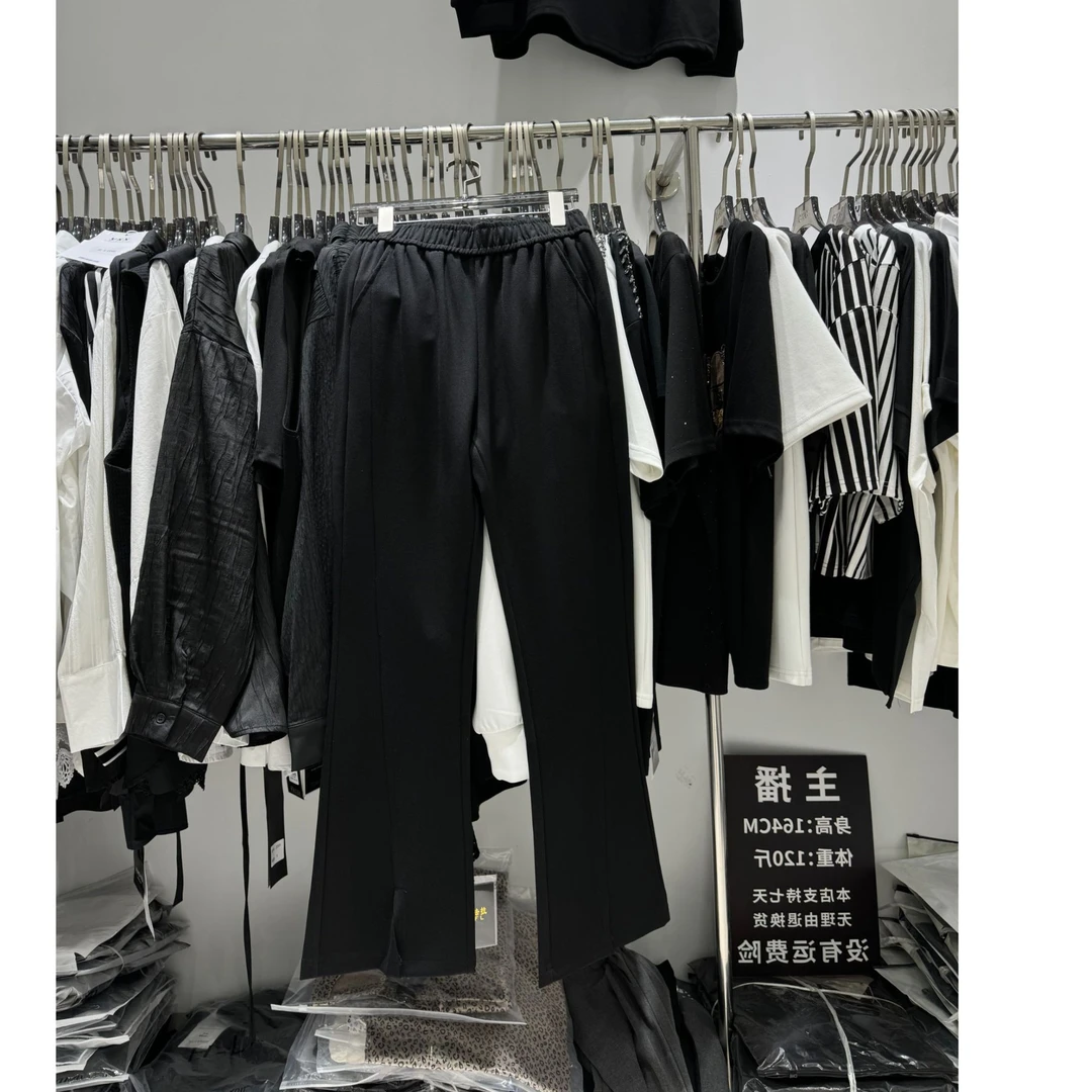 5617#新款喇叭裤 显高显瘦