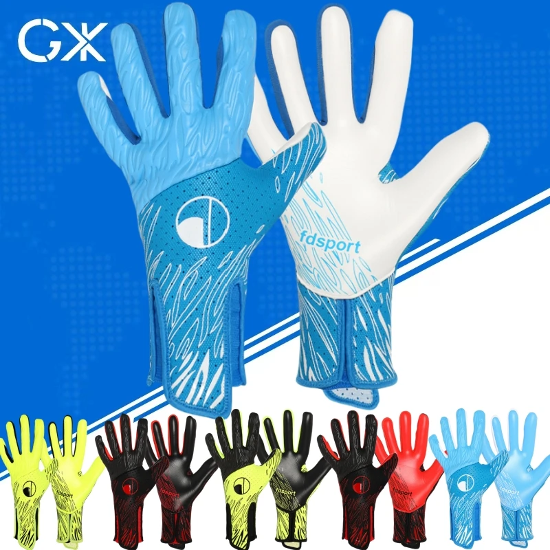 守门员旭先生 御20.0 透气防滑耐磨乳胶 人草专用 门将守门员手套