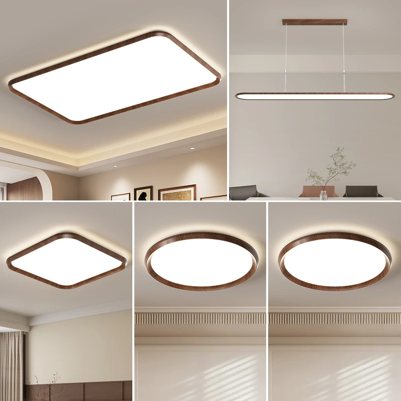 极简美学中古风客厅吸顶灯奶油全光谱高亮护眼卧室灯全屋套餐灯具