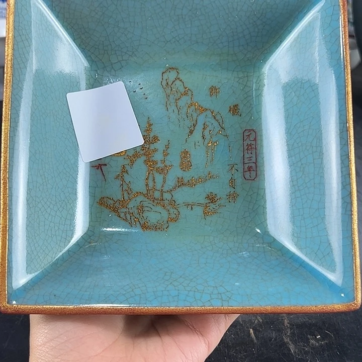 瓷片瓷瓷瓷瓷瓷瓷瓷瓷