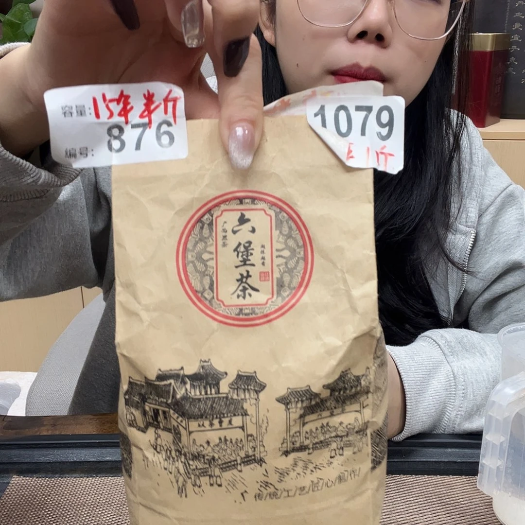 壶老韩坭兴陶  好物推荐