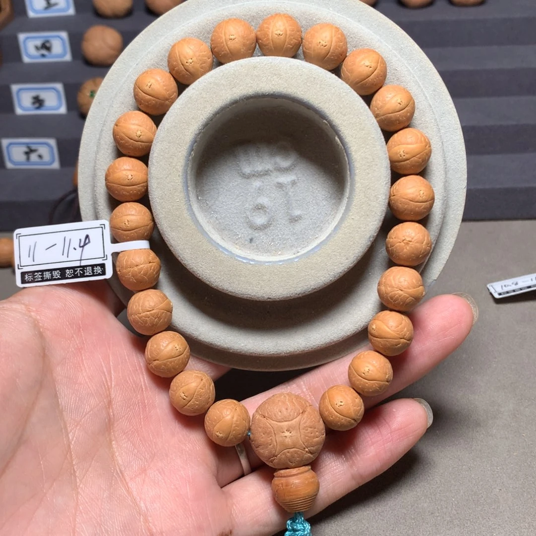 墨***是凤眼菩提手串11mm