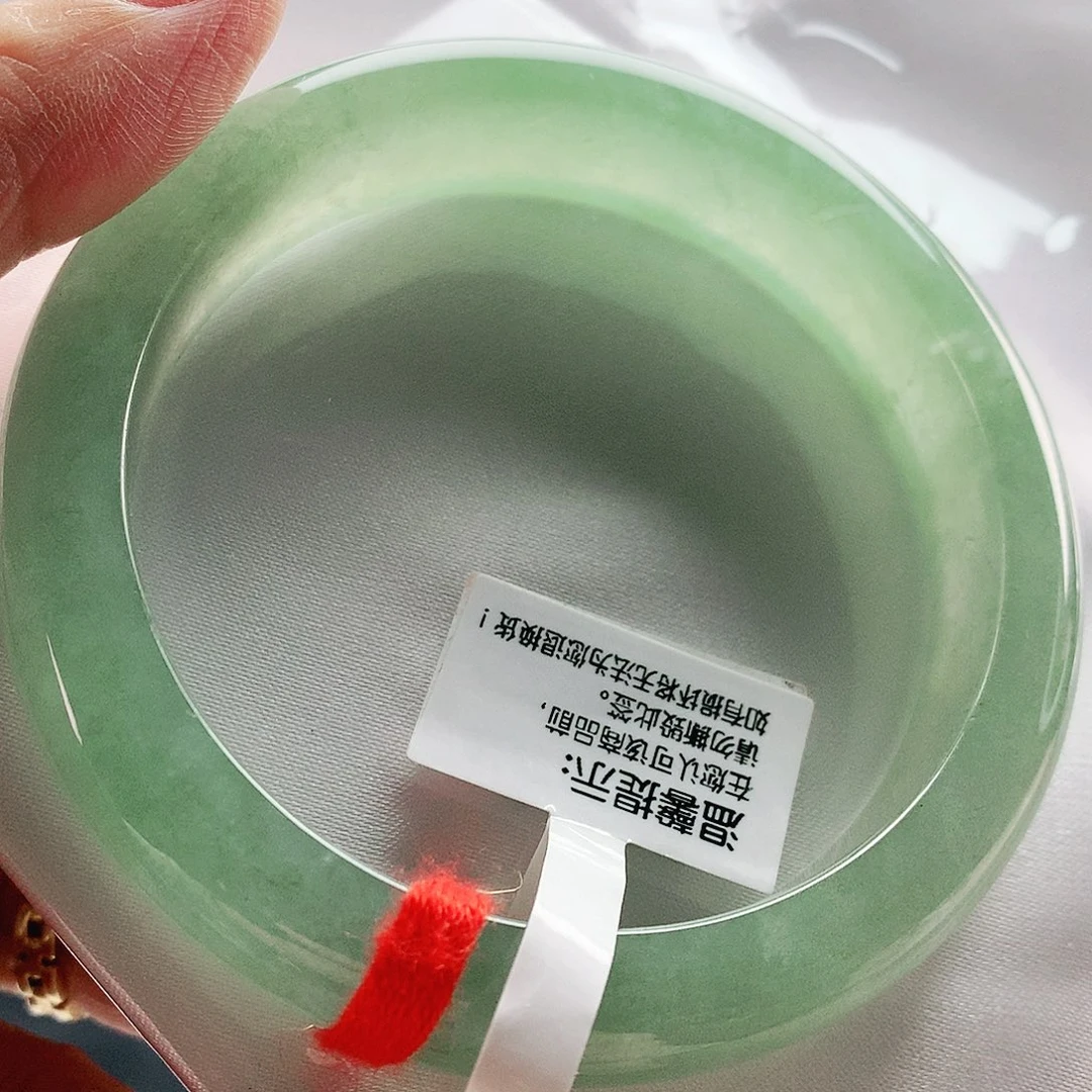 未镶嵌手镯翡翠57圈