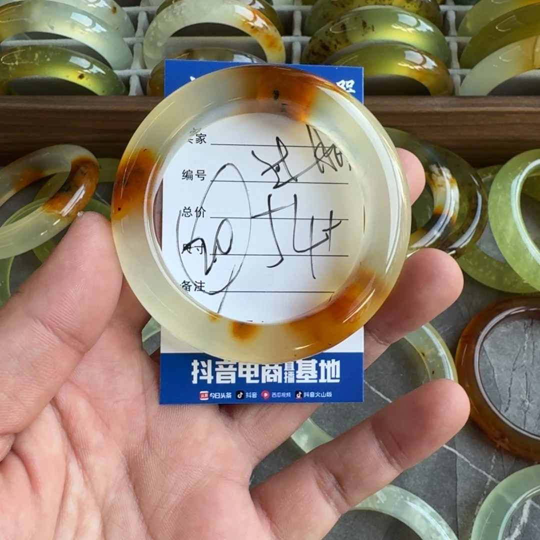 *****蛇纹石玉未镶嵌手镯