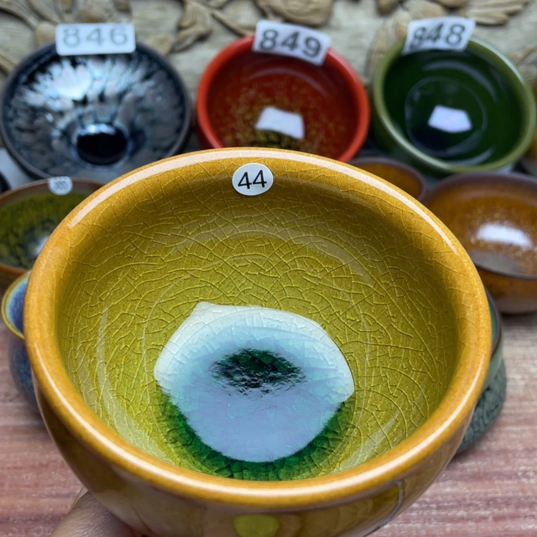 茶盏您好头发头发44