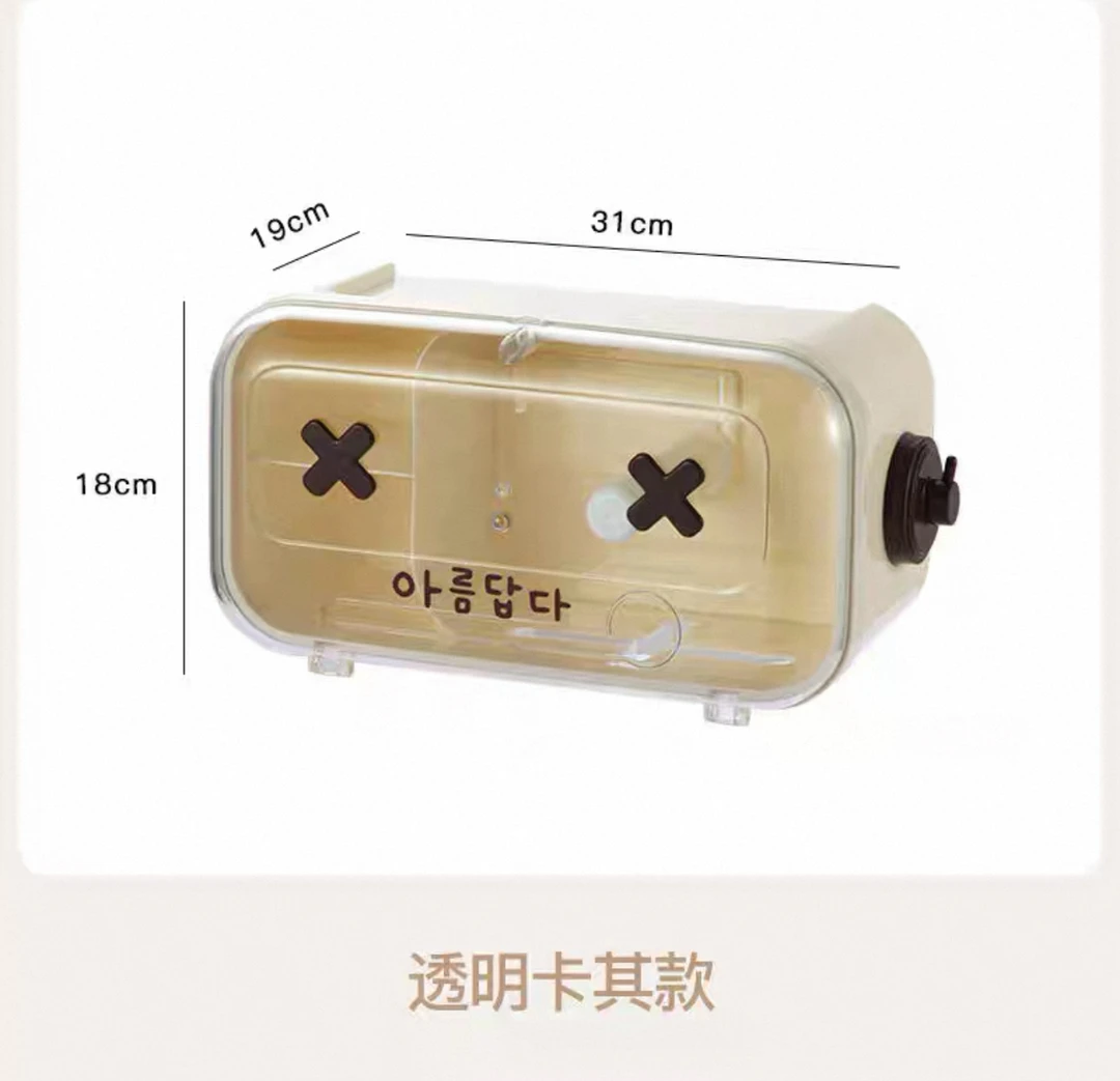 D-B0082纸巾盒轻奢壁挂式免打孔纸巾盒