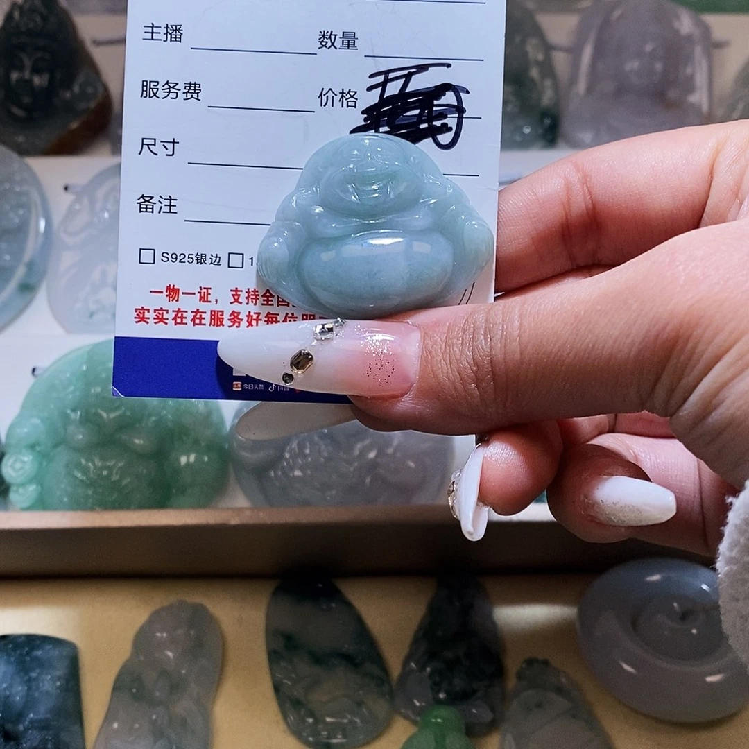 翡翠颈饰未镶嵌翡翠89