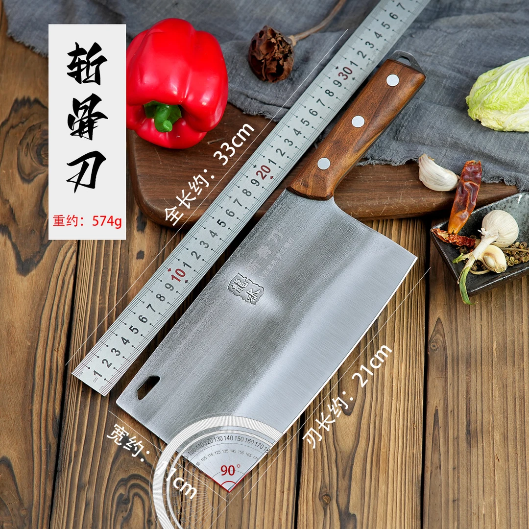 大足龙水锻打轴承钢砍骨菜刀