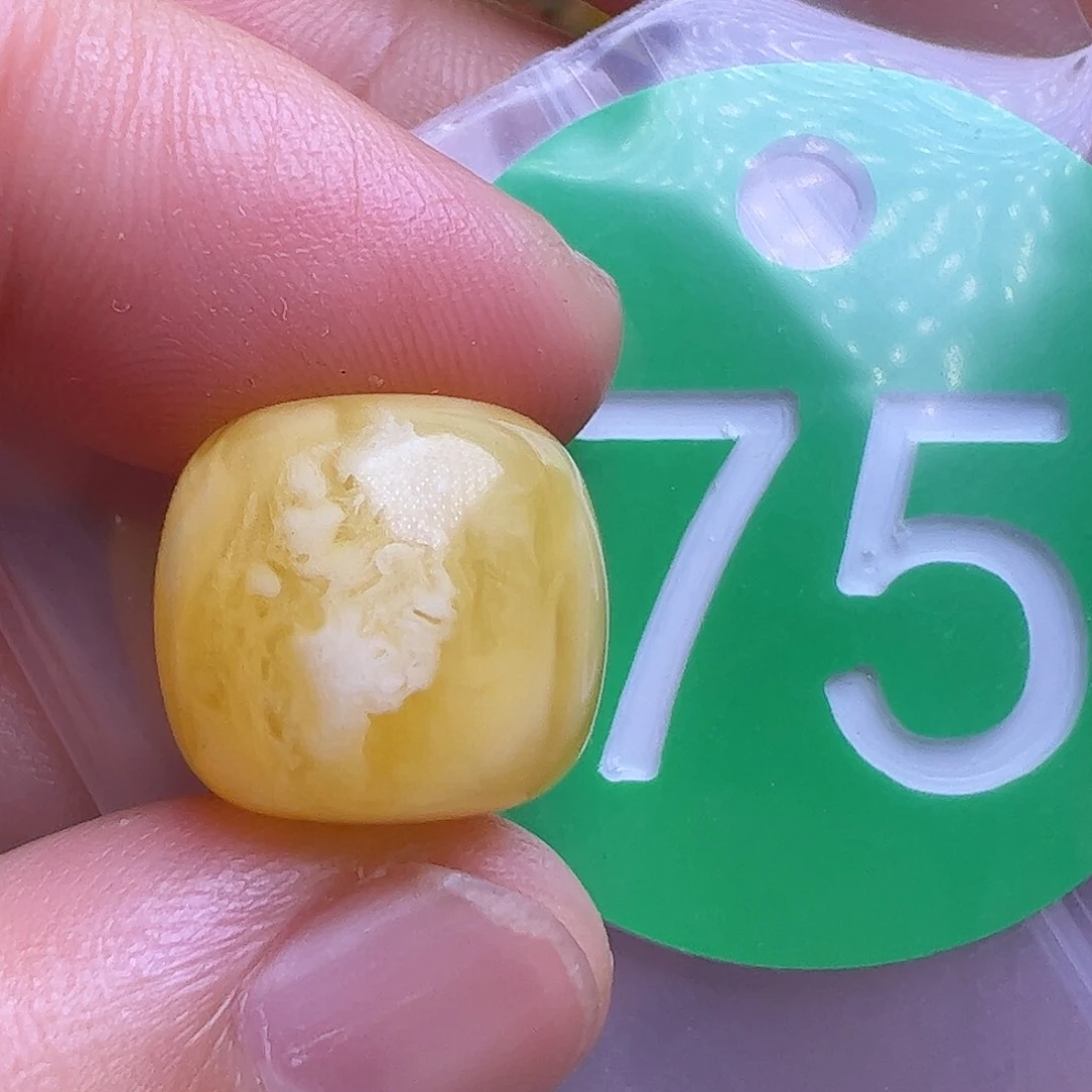 蜜蜡未镶嵌珠宝奇石14.2m m