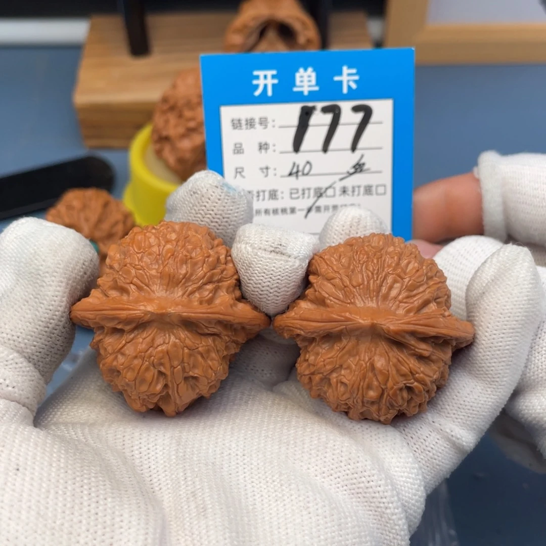 吊坠桃核文玩核桃