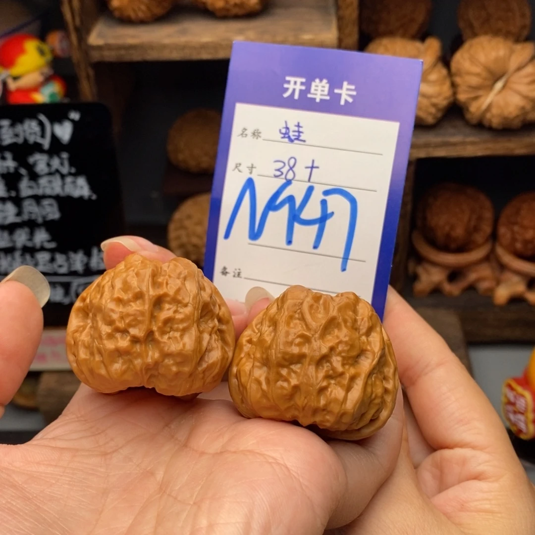 文玩核桃吊坠38蛙蛙947