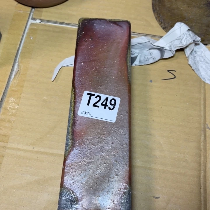 备前烧作品备前烧作品